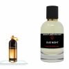 OUD NIGHT EDP 100MLعطر عود نايت للجنسين